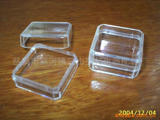 供应31mm*31mm*16mm塑料透明小方盒(图)