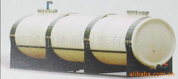 供应PE滚塑卧式储罐400L-25000L