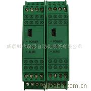 供应ERG-000系列智能信号隔离器