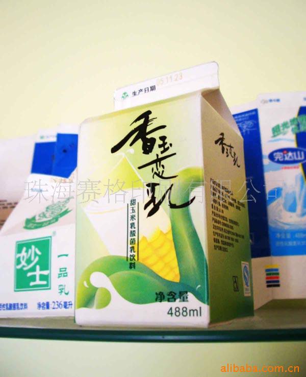 珠海印刷/药品包装/珠海医药包装盒/包装设计/医药盒(图)