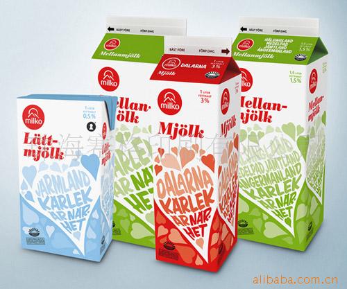珠海休闲食品盒/珠海包装印刷 (图)