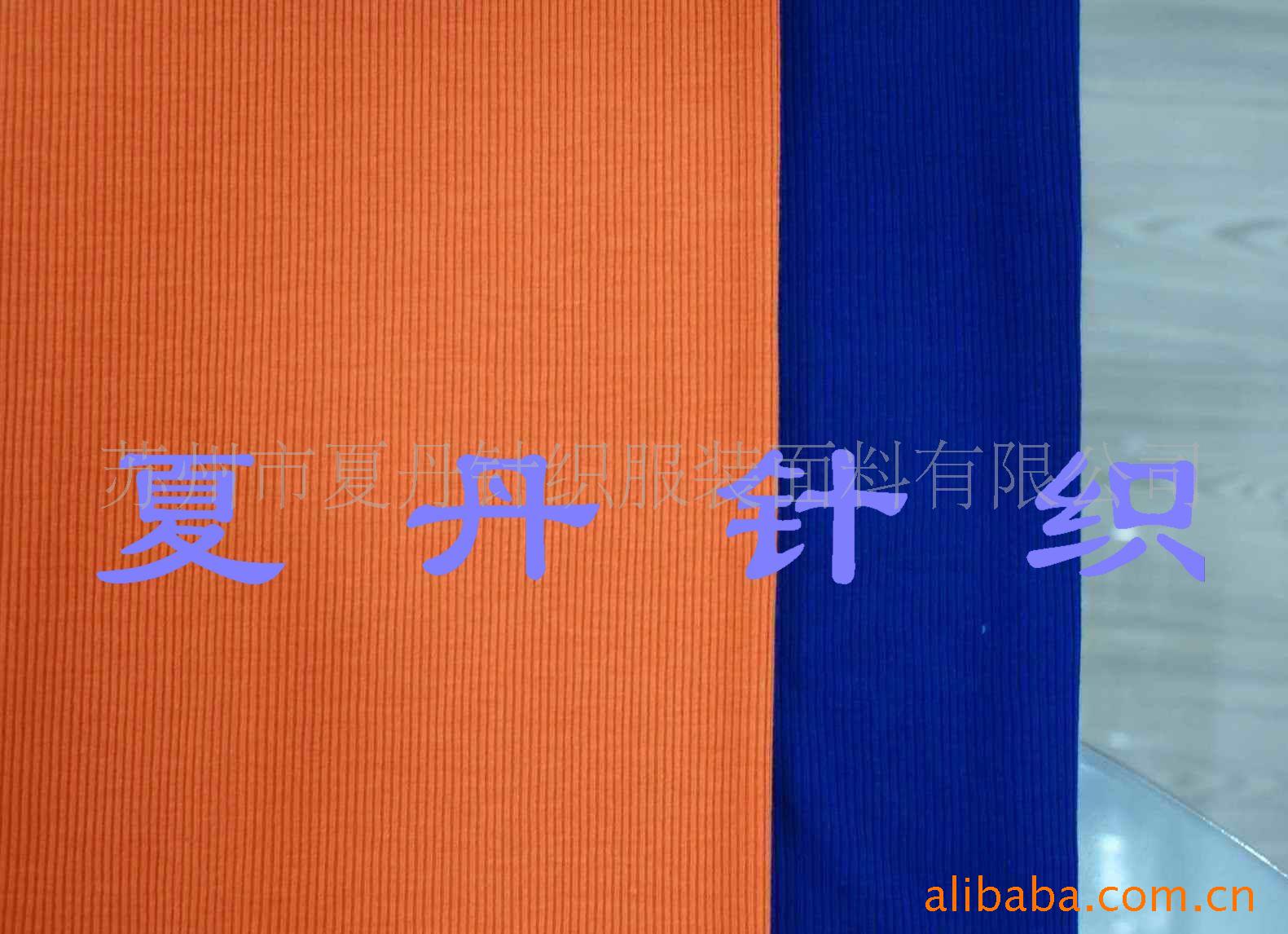 兰精人棉2*2罗纹供应面料(图)，双面布R人棉汗布卫衣内料