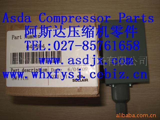 407778 040694寿力空压机压力开关