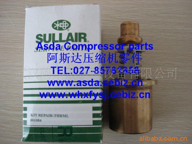 寿力压缩机配件