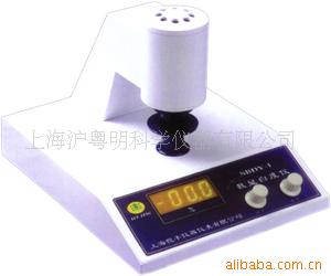 供应SBDY-1P白度仪 悦丰0-199台式数显白度仪