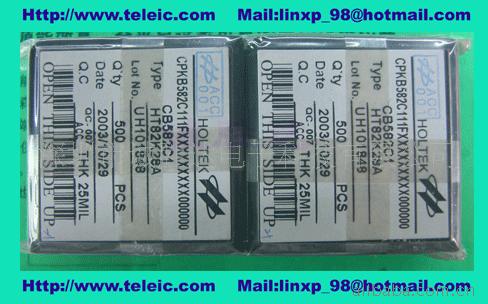 供应键盘集成电路HT82K28A(图)