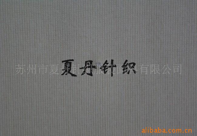 股线有机棉1*1罗纹供应面料)，精梳棉，长绒棉，PIMA棉，双面