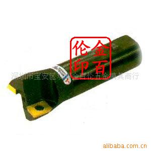 20001185台阶面加工用立铣刀