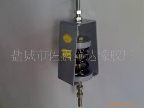 减振吊架