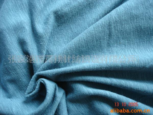 【热销产品】供应天然植物纤维竹纤维 莫代尔 天丝针织汗布