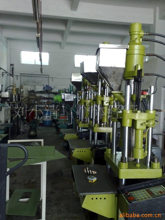 供应祺兴二手立式注塑机