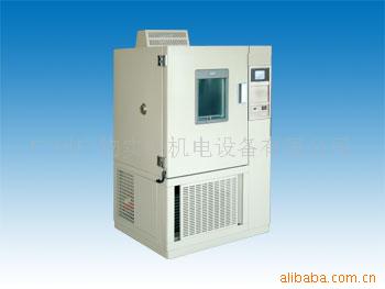 laboratory Shanghai experiment Instrument plant WGD series High and low temperature Chamber