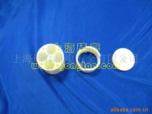 ʯ|մɵͷ||ͷ ˶վ(ͼ)