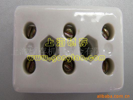 ʯ|մɵͷ||ͷ ˶վ(ͼ)