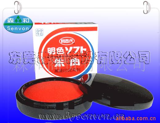 ��Ӧ50�����ٴ�����ӡ̨��