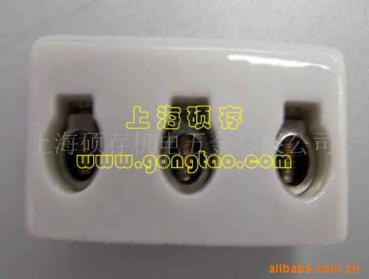 ʯ|մɵͷ||ͷ ˶վ(ͼ)