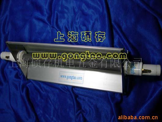 黑体管，远红外线辐射黑体管(图)
