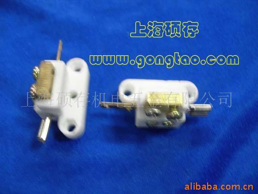 ʯ|մɵͷ||ͷ ˶վ(ͼ)