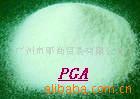 广州现货 海藻酸丙二醇脂(PGA)山东产