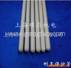 供应保护管,保护套管,热电偶保护管（图）