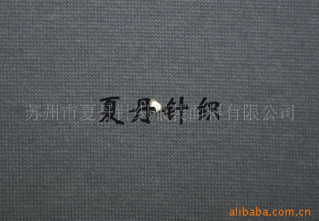 精梳棉氨纶1*1罗纹供应面料)，长绒棉PIMA棉埃及棉双面布弹力内衣