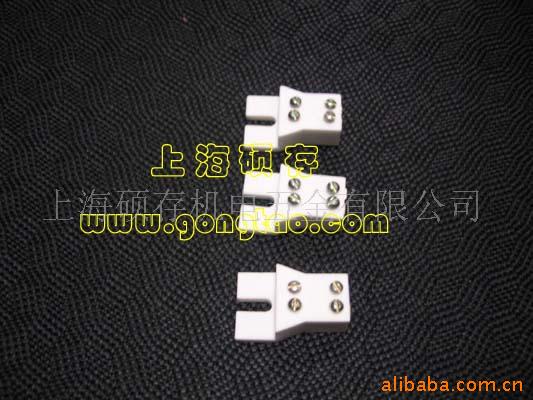 ʯ|մɵͷ||ͷ ˶վ(ͼ)