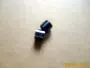 陶瓷黑色氧化铝黑锆