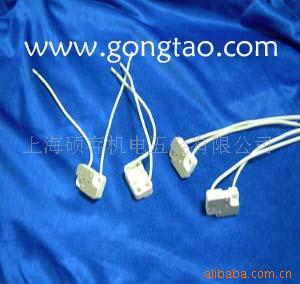 ʯ|մɵͷ||ͷ ˶վ(ͼ)