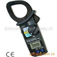 供应日本共立KYORITSU 2009A交直流钳形