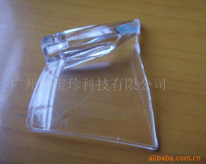 供应海离子317-PC眼镜片脱色脱膜剂(图)