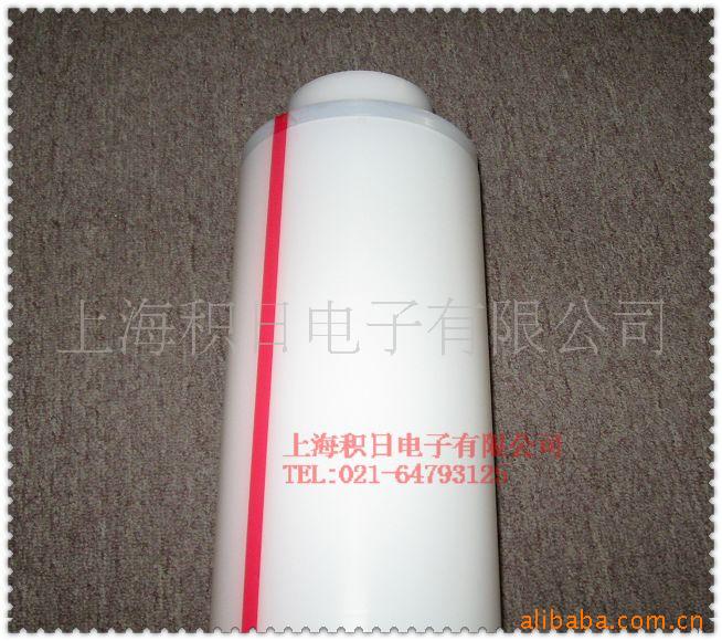 现货优惠供应供应韩国三芝SJ-450p保护膜