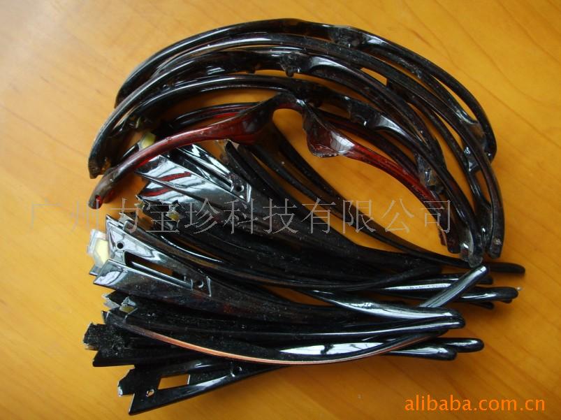 供应海离子318-PC眼镜框脱漆剂(图)