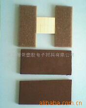 供应海绵垫、发泡胶垫海绵制品加工