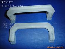 供应塑料提手,塑料袋提手,提手扣,环保提手,小提手