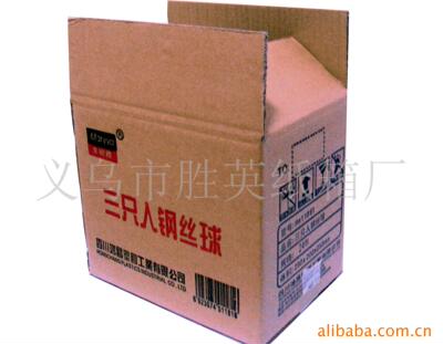 supply packing carton Yiwu carton