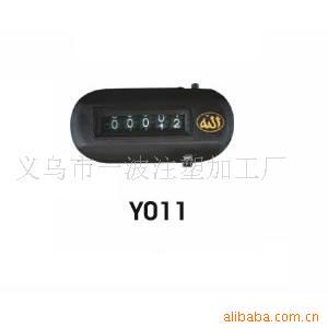 批发sxh5136微型计数器，按压式五位塑料计数器，型号6005 厂家|ms