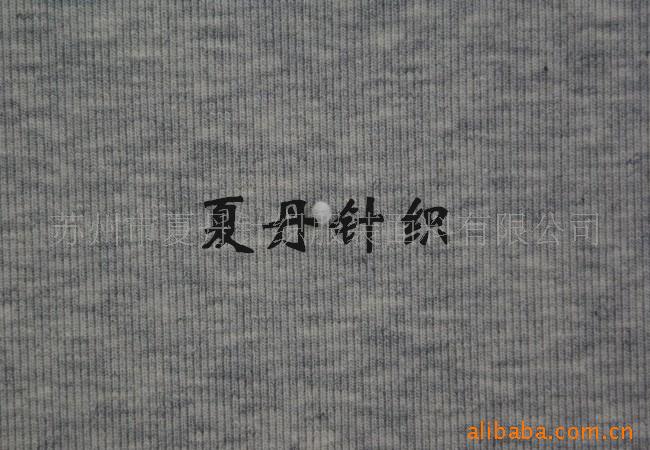 精梳棉氨纶1*1罗纹（去毛）供应面料)PIMA棉长绒棉埃及棉双面布