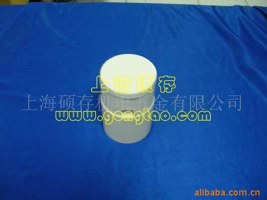 取暖器瓷配件;消毒柜瓷配件瓷珠瓷球尽在硕存网站(图)