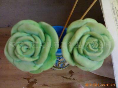 ��Ӧ���㻨