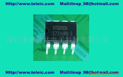 供应HT9200A