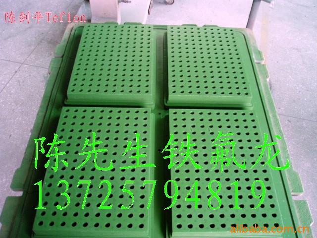 提供铁富龙喷涂,铁氟龙喷涂,特氟龙喷油,特富隆涂装