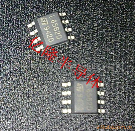 供应ST电源IC L6562D,L6562N