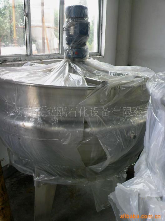 供应蚝油蒸煮锅