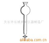 供应玻璃仪器，具球标口储液球有活塞无砂芯
