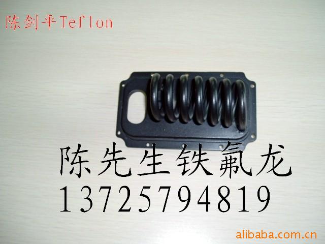 供应特氟龙加工/teflon加工,铁富龙喷涂