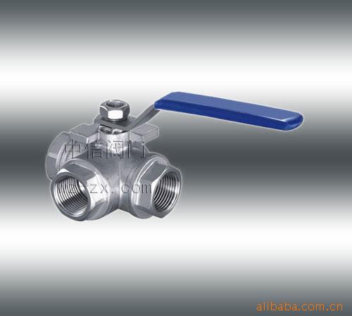 供应三通球阀