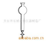 供应玻璃仪器，球标口储液球有活塞有砂芯