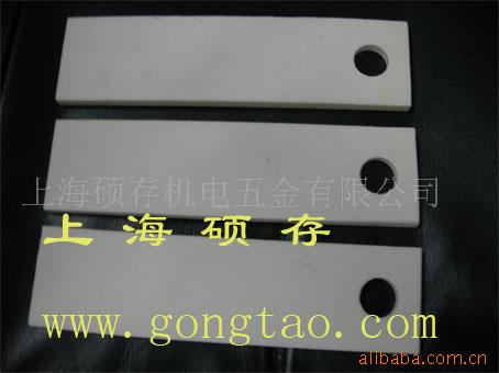 高纯氧化铝坩埚 95瓷刚玉坩埚 99％刚玉坩埚(图)