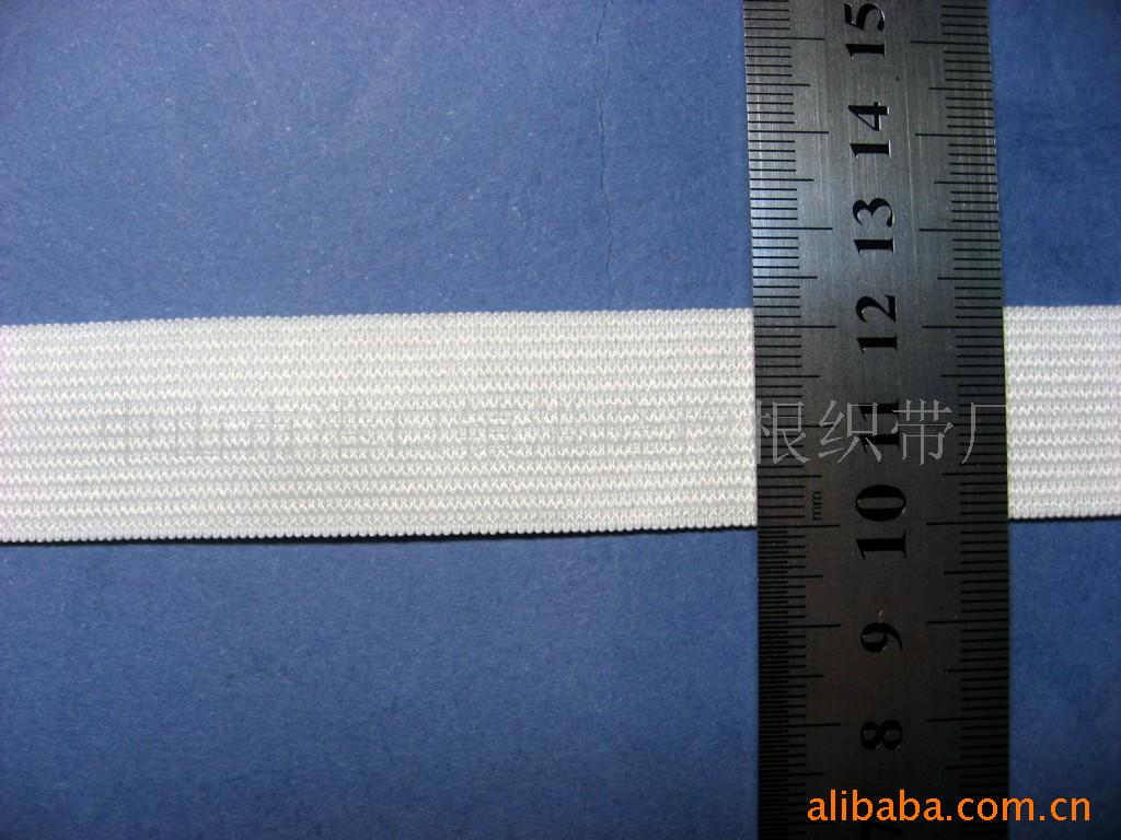 海盐橡筋 海盐橡根 海盐松紧带 海盐牛筋 海盐皮筋 海盐丈根