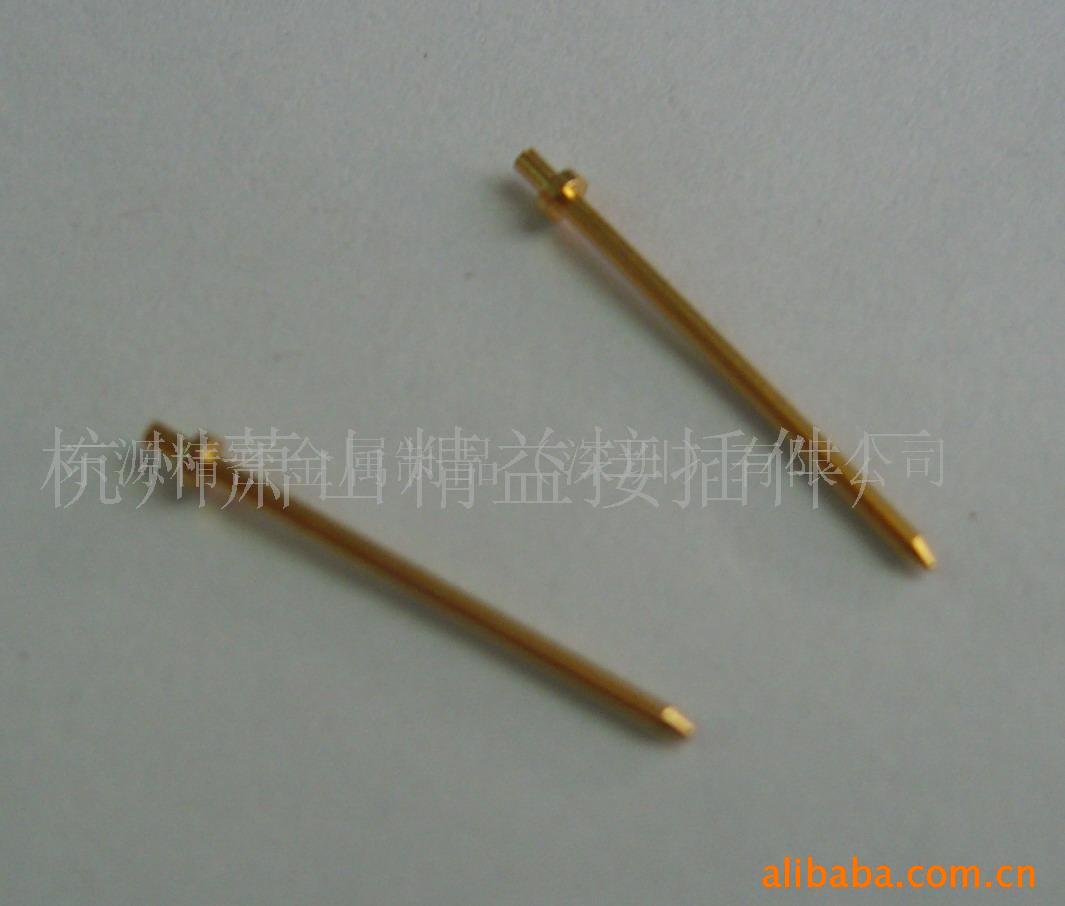 供应铜针，电子插针，PIN针，钢针，微型轴针